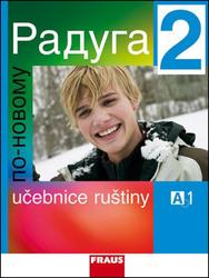 Raduga po novomu 2