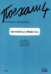 Pojechali 4 - metodická příručka - Žofková H.,Eibenová K.,Liptáková Z.,Šaro