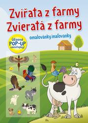 Zvířata z farmy / Zvieratá z farmy