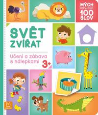 Mých prvních 100 slov Svět zvířat