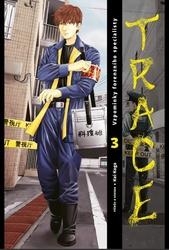 Trace