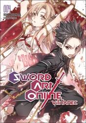 Sword Art Online 4 Vílí tanec
