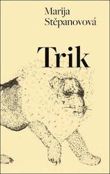 Trik