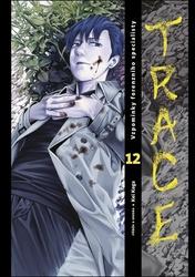Trace