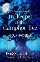 Denní diář 2027 A5 Alfons Mucha Modrý