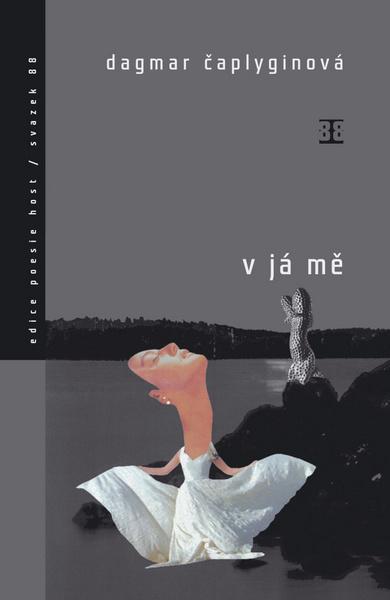 V já mě - 80-7294-238-7