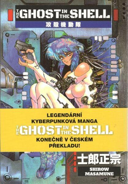 Ghost in the Shell - 978-80-7449-490-1