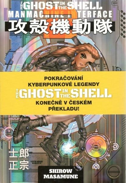Ghost in the Shell 2: Man-Machine - 978-80-7449-496-3
