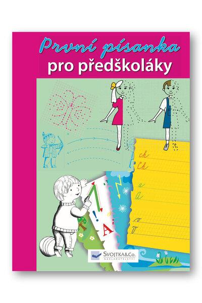 První písanka pro předškoláky - 978-80-7352-509-5