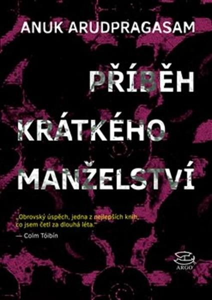 Příběh krátkého manželství - 978-80-257-2709-6