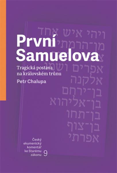 První Samuelova - 978-80-7545-055-5
