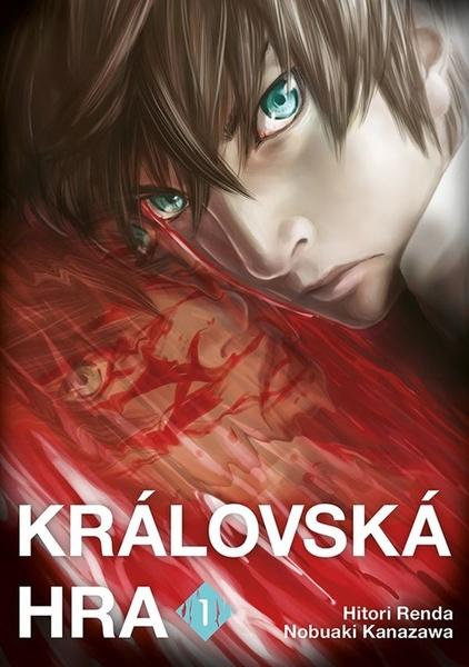 Královská hra 1 - 978-80-7449-727-8