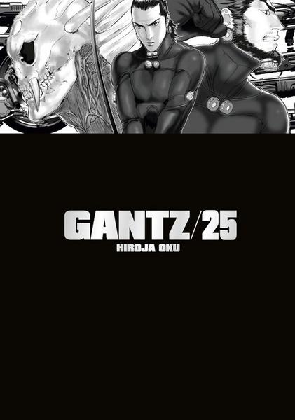 Gantz 25 - 9788074498039