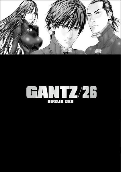 Gantz 26 - 9788074498558