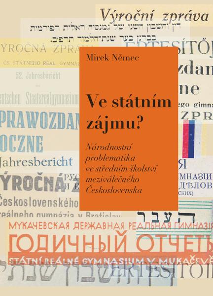 Ve státním zájmu? - Mirek Němec
