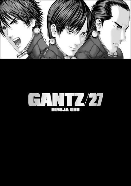 Gantz 27 - 9788074499159