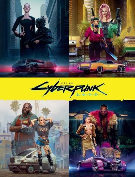 Svět hry Cyberpunk 2077 - 978-80-7594-077-3