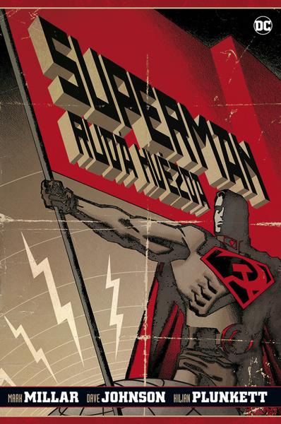 Superman - Rudá hvězda BB/art s.r.o.