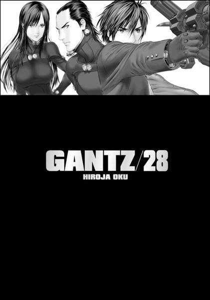 Gantz 28 - 978-80-7449-977-7