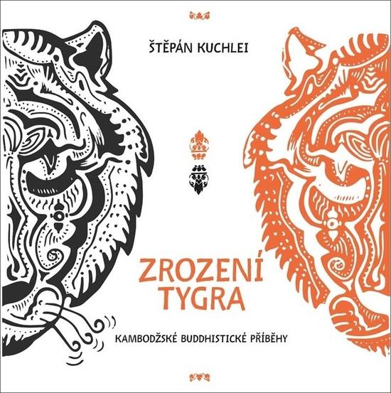 Zrození tygra - 978-80-7364-107-8