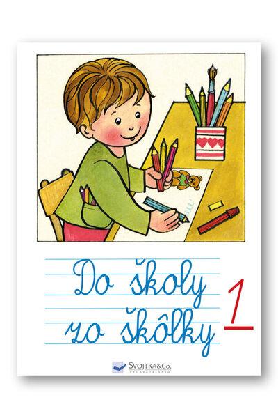 Do školy zo škôlky 1 - 978-80-567-0213-0