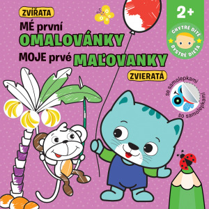 Mé první omalovánky - Zvířata