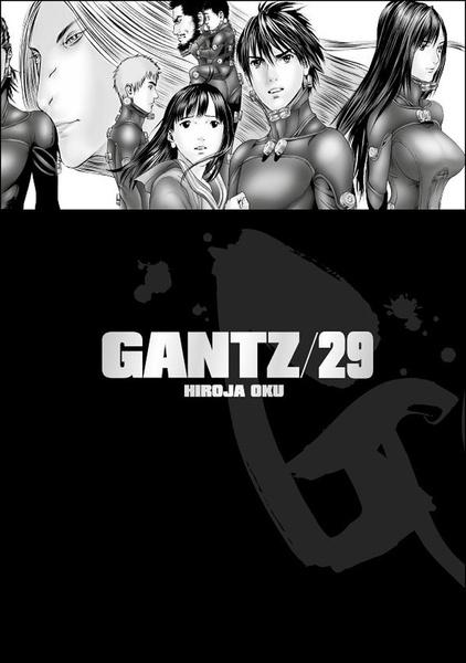 Gantz 29 - 9788076790001