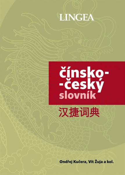 Čínsko-český slovník - 978-80-7508-462-0
