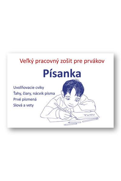 Písanka Veľký pracovný zošit pre prvákov