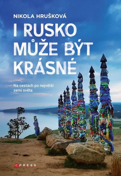 I Rusko může být krásné - 978-80-265-1050-5