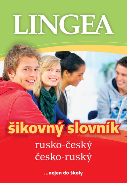 Rusko-český česko-ruský šikovný slovník - 978-80-7508-695-2