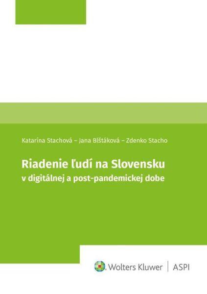 Riadenie ľudí v digitálnej a post-pandemickej dobe - 9788076762398