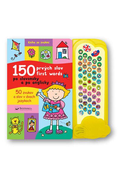 150 prvých slov po slovensky a po anglicky - 9788056707715