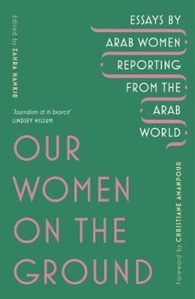 Our Women on the Ground - 1529111676