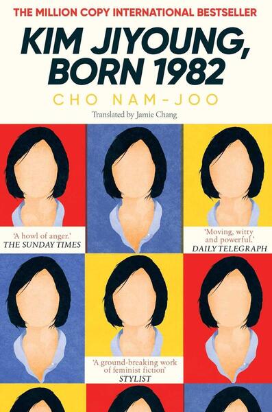 Kim Jiyoung, Born 1982 - 1471184307