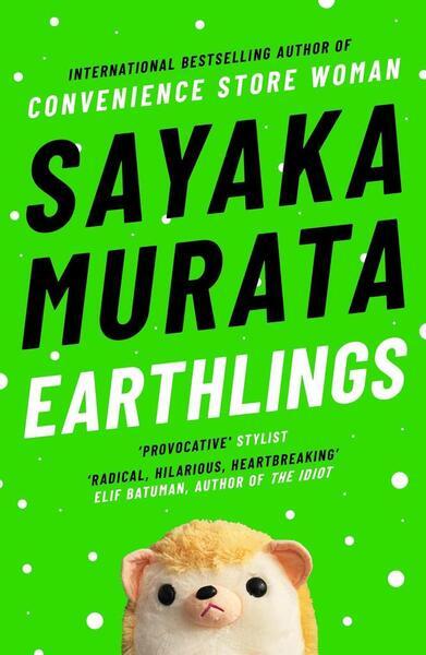 Earthlings - 1783785691