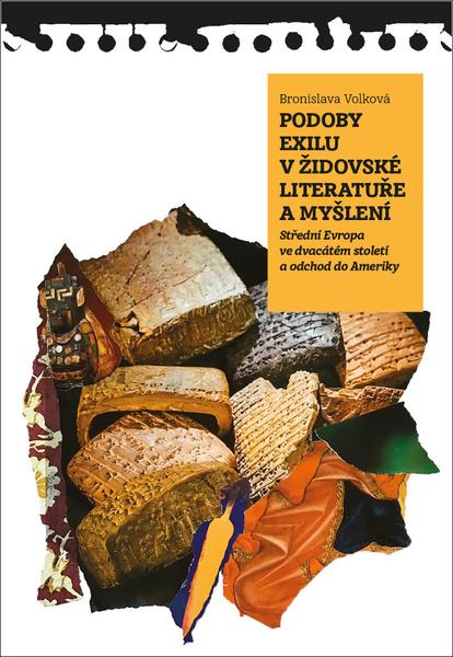 Podoby exilu v židovské literatuře a myšlení - 9788074655012