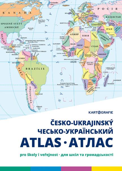 Česko-ukrajinský atlas pro školy i veřejnost - 9788073935467