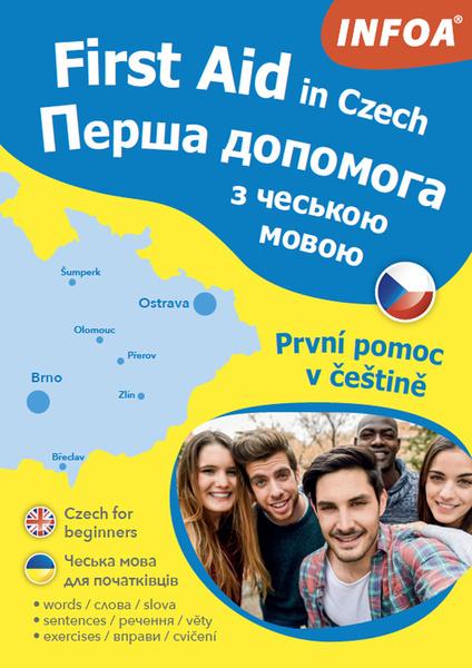 První pomoc v češtině - 9788075476487