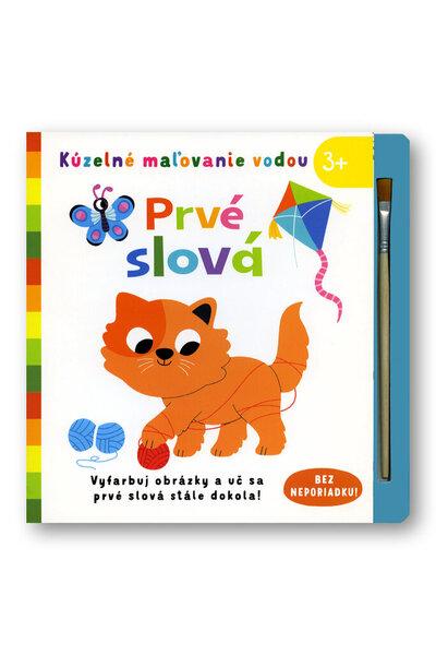 Prvé slová - 9788056710715
