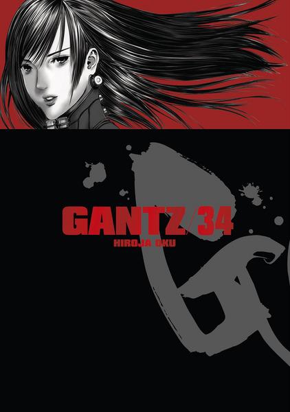 Gantz 34 - 9788076793125