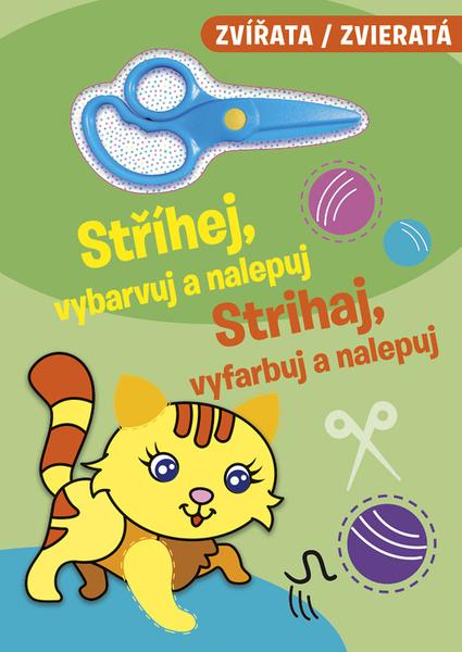Stříhej, vybarvuj a nalepuj - Zvířata