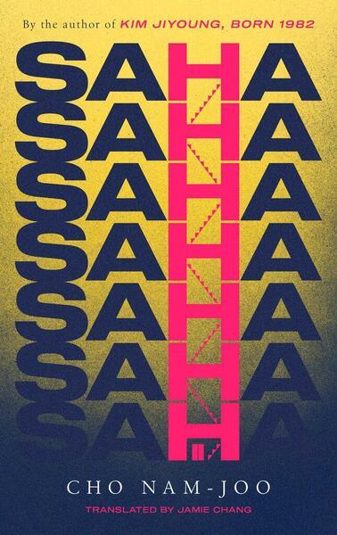 Saha - 1398510025