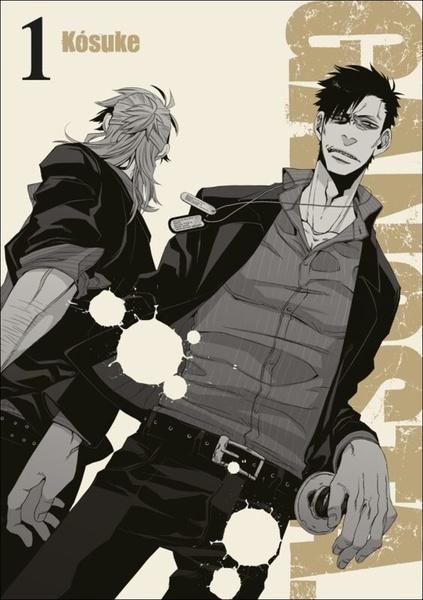 Gangsta 1 - 9788027722051