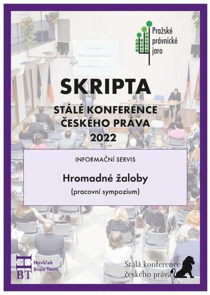 Skripta SKČP Hromadné žaloby - 9788090872448
