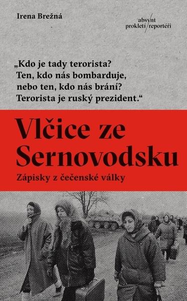Vlčice ze Sernovodsku - 9788082034977