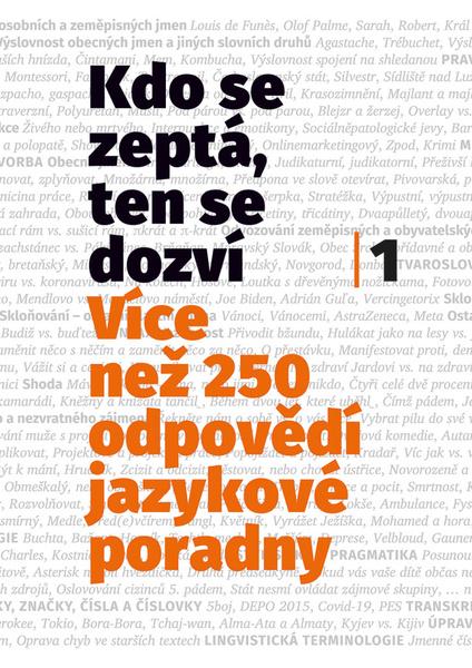 Kdo se zeptá, ten se dozví - 9788074229480