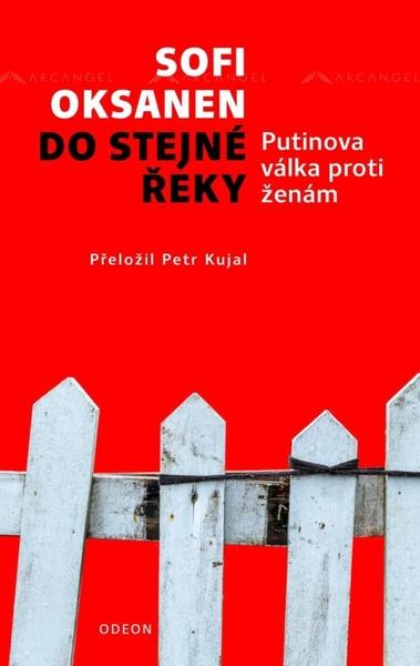 Do stejné řeky - 9788020722423