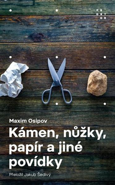 Kámen, nůžky, papír a jiné povídky - 9788072606009