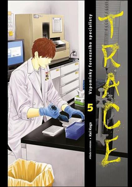 Trace - 9788027740055